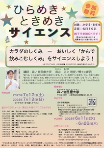 1deK0sxyFv3fa3qVrSlI.jpg?w=940&h=940