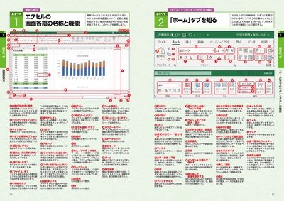 1dkTZm6tTYKt9EnCqdgX.jpg?w=940&h=940