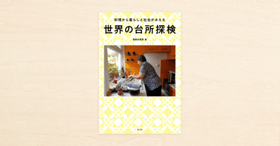 1eK0NETCTMJ51wQMdbGg.png?w=940&h=940