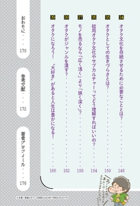 1eMpMa8oW2oieXDBVBbh.jpg?w=940&h=940