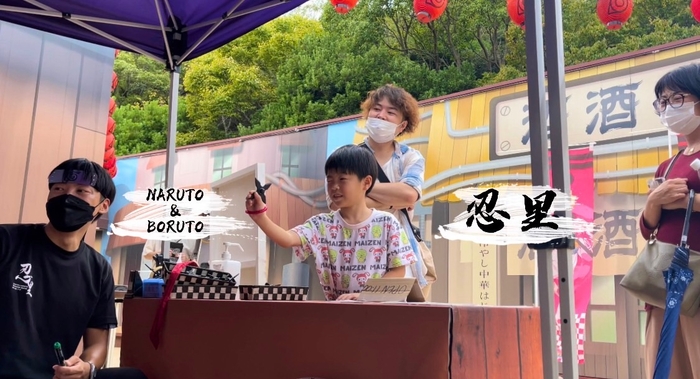 ▲任務を達成して忍を目指せ!