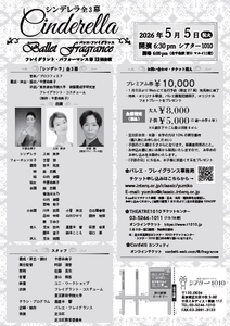 1eoY9pWeDFw2QwotmcxJ.png?w=940&h=940