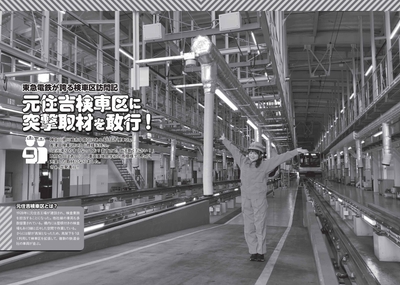 1ewPzZinBK7uFGw6cRTr.jpg?w=940&h=940