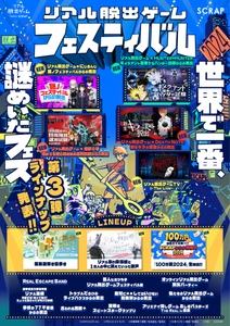 1ezzcVNqmS2FUR6mnkC7.jpg?w=940&h=940