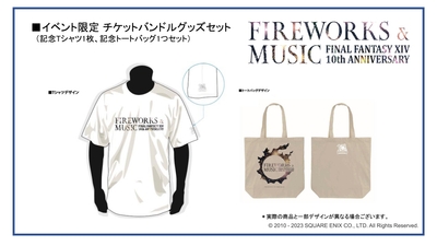 1f2NsQlJ91hSgrW4R8cd.jpg?w=940&h=940