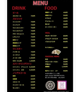 1gMputI9rw7YsCs9iL77.jpg?w=940&h=940