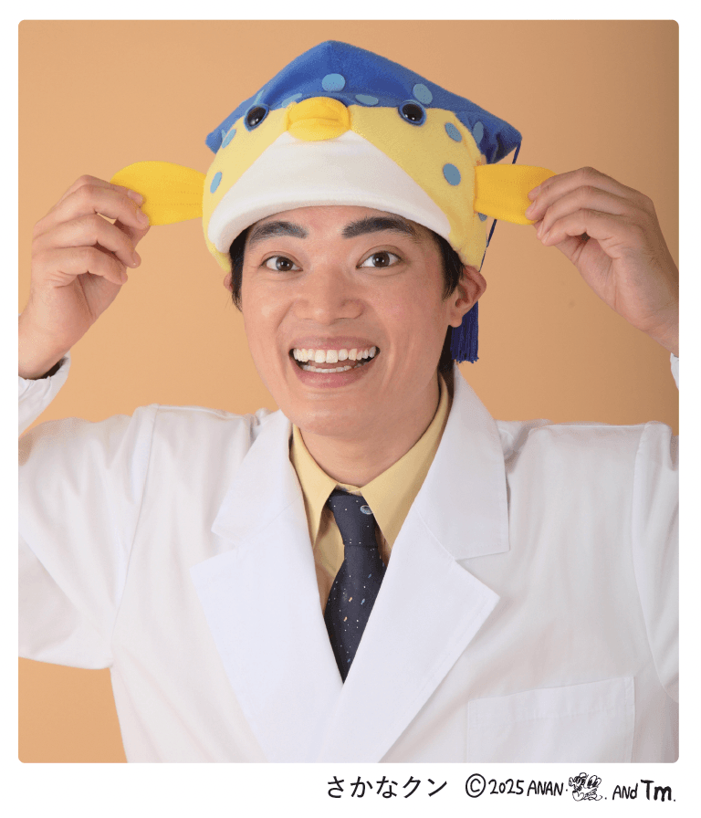 MOMOテラス_10周年_ギョギョッとギョーテン!さかなクン ステージ_さかなクン