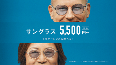 1gYQetSrcCsxuUztwMOd.png?w=940&h=940