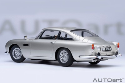 オートアート社製アストンマーチン DB5 「007／ゴールドフィンガー」