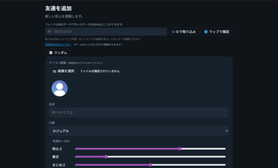 1ghoFm2yo10P2OUJ5gJn.png?w=940&h=940
