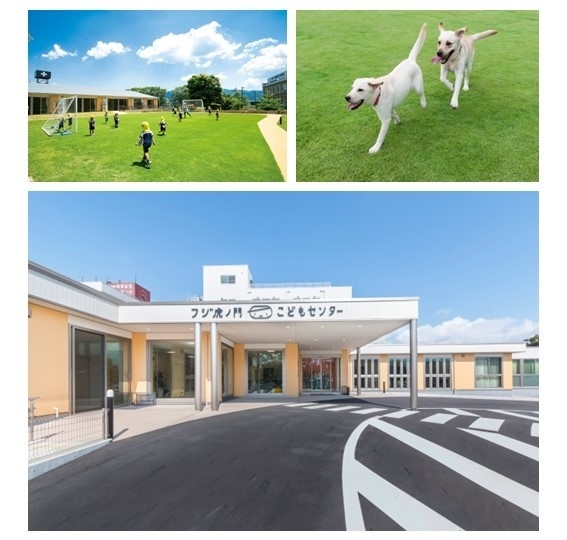 一つ屋根の下で未就学児、学童期、健常とチャレンジドが一緒に過ごす!