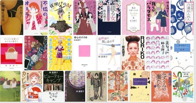 林真理子YouTubeデビュー！チャンネル「マリコ書房」開設