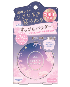 1gtz2UbPy7faB40kqvx7.png?w=940&h=940