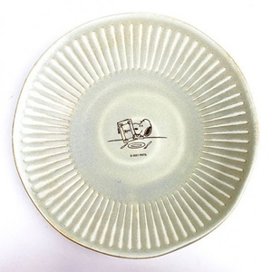 1h0RZUBcjzIFGRiIK2V8.jpg?w=940&h=940