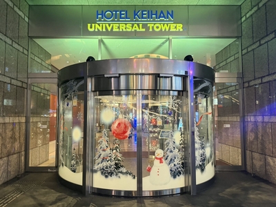 ユニバーサルシティ駅側エントランス