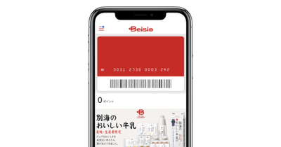 1hCliHs9rRqzY7NG1Bqm.png?w=940&h=940