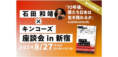 1hik0dYGatbBQMtqJi43.jpg?w=940&h=940