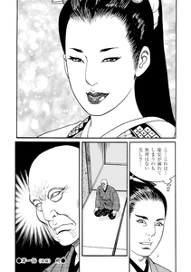 1i6O70olOEbOk9BEiXSj.jpg?w=940&h=940