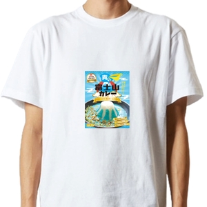 1i6ULLobYN1IsQNRAZaH.jpg?w=940&h=940