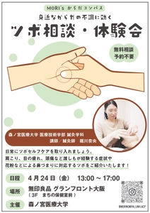 1i6rT2GtOQvQibomNnye.jpg?w=940&h=940