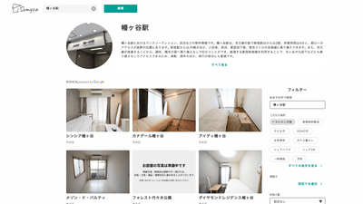 1iY9Q0XgNS0MG1K5VnSI.png?w=940&h=940