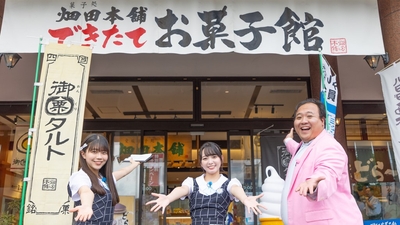 1je7yzMoHYN5Awyvrvyn.jpg?w=940&h=940