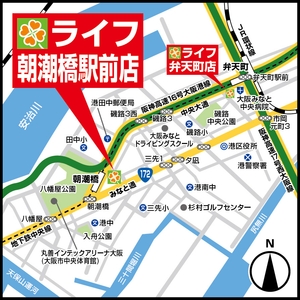 1jkmURonHar53W1BV5vk.jpg?w=940&h=940