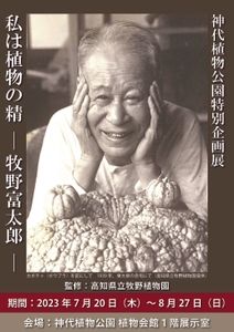 1jy5j9vkXPTxONWAZgX2.jpg?w=940&h=940