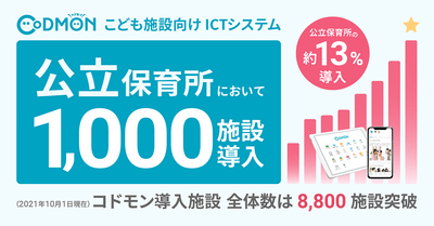 1l4VOb3W3eX4UQbDotFZ.png?w=940&h=940