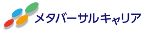メタバース人材育成協会