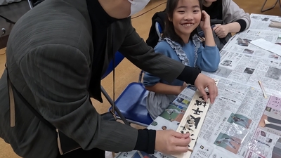 1lQEIBA1x69YCRWsME8N.jpg?w=940&h=940