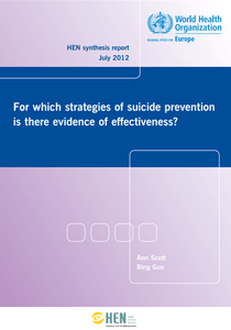 「効果のある自殺予防の方略」