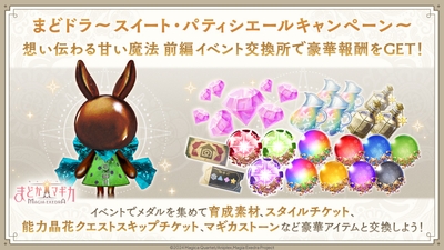 1mH5vZQa7eclROI3SA8J.jpg?w=940&h=940