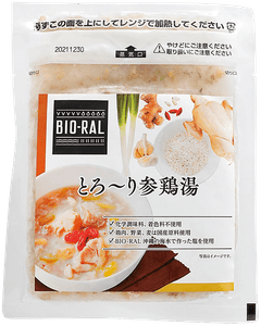 1mIzp7imYSjRMLWLNJ2F.png?w=940&h=940