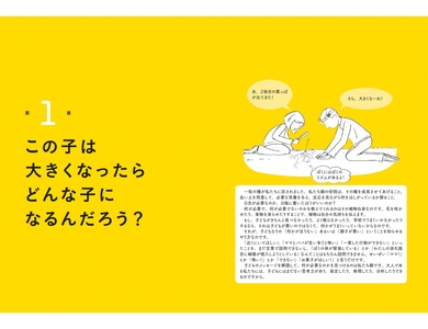 1mTjuolRu05yDNL643Kg.jpg?w=940&h=940