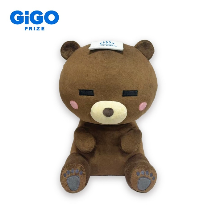 ▲【図鑑MOVE】危険じゃない?生物ぬいぐるみ ヒグマ ~GiGOグループのお店限定〜