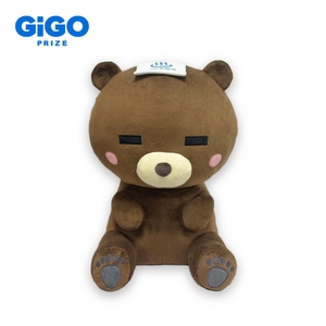 ▲【図鑑MOVE】危険じゃない？生物ぬいぐるみ　ヒグマ　～ＧｉＧＯグループのお店限定〜