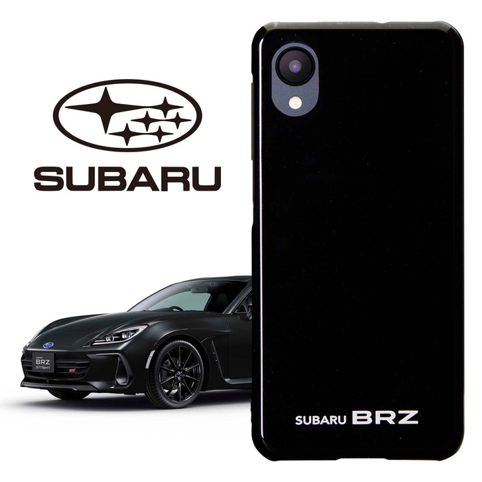 クリスタルブラック・シリカ