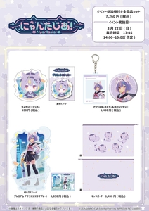 1mxyYelEsRK5YIuefbK1.jpg?w=940&h=940