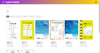 1mzMfr4kNbKGL6hrmu57.png?w=940&h=940