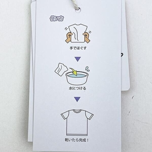 ハローキティの圧縮Tシャツ