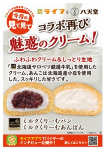 1nUOGazmuceRR0bJAy0Q.jpg?w=940&h=940