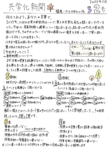 1nXTM9BVxqVutbynm1mx.jpg?w=940&h=940