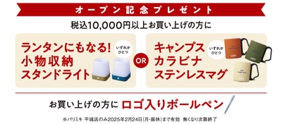 1o0n4R55SSyFrJFkD5uH.jpg?w=940&h=940