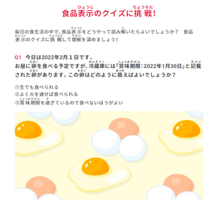 1o3qxdRUP7vfz7yLnpEm.png?w=940&h=940