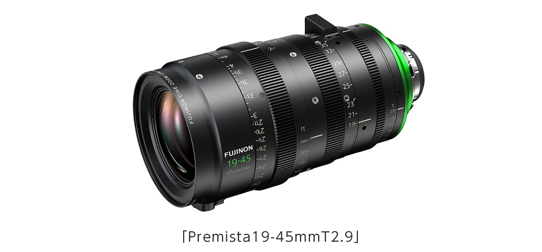 シネマカメラ用ズームレンズ「Premista」シリーズに広角モデルが登場 「FUJINON Premista19-45mmT2.9」新開発