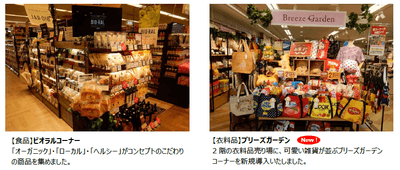 1o7lNVcfSCrsQEYNiMkS.png?w=940&h=940