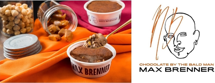 「マックス ブレナー チョコレートキャラメルMOCHIアイスクリーム」