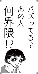 1oULbxRoJYpIprHFDeoM.png?w=940&h=940