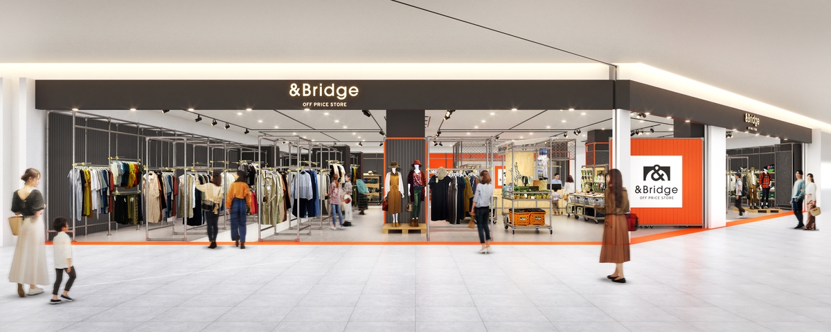 オフプライスストア「アンドブリッジ」 セブンパークアリオ柏に3月25日(土)オープン
